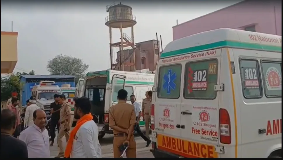 1779768608 Accident