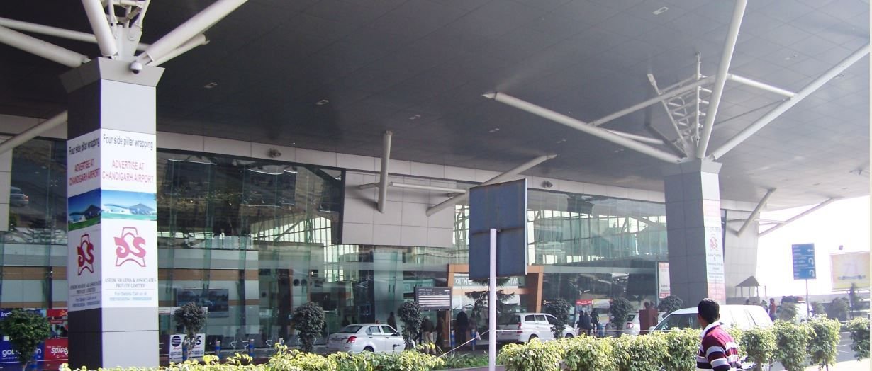 Chdterminal1