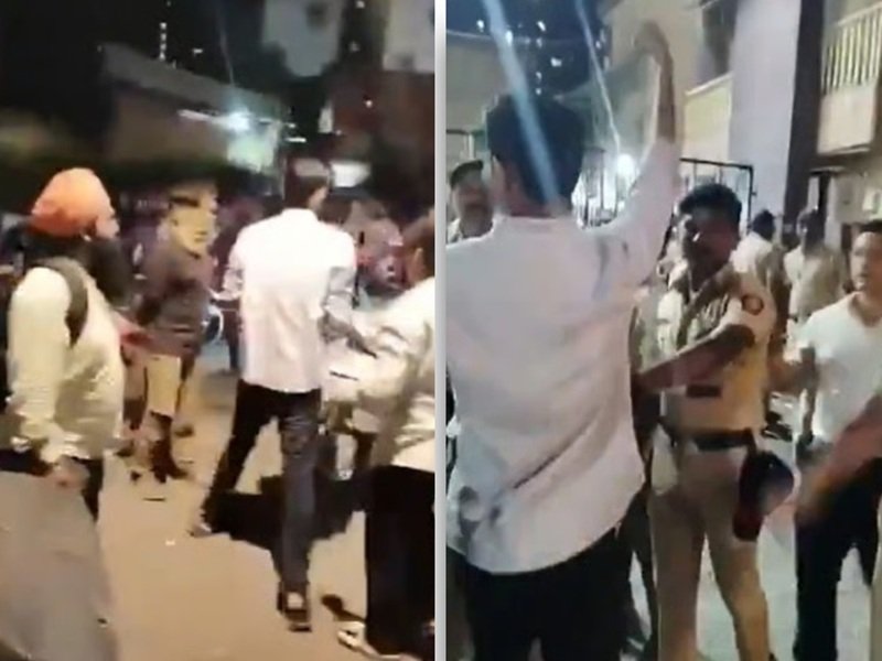 Mira Road Tension 202605324397