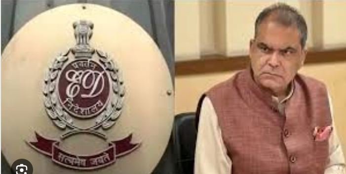 िा