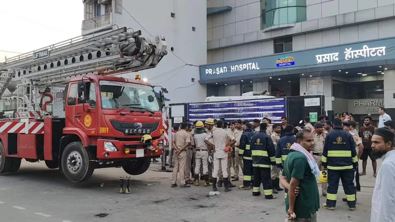Muzaffarpur Hospital Fire