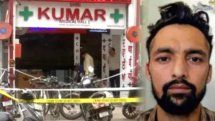 Chandigarh S Sector 11 Chemist Murder Accused Gangster Goldy Dhillon Arrested In Spain 1783143314569 1280x720